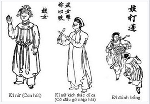 phong la gio 1