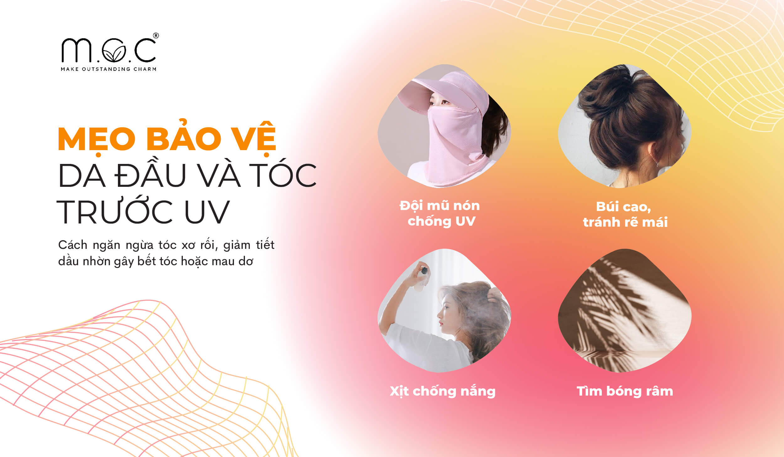 Cách phòng tránh tác hại của tia UV: Kem chống nắng, quần áo bảo hộ, kính râm, thời gian phơi nắng.